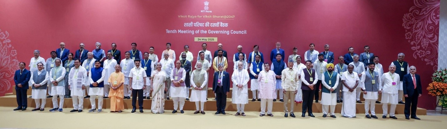 tenth-meeting-1